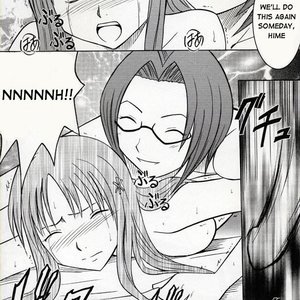 Bleach Doujinshi - Watashi Wa Kyozetsu Suru image 031