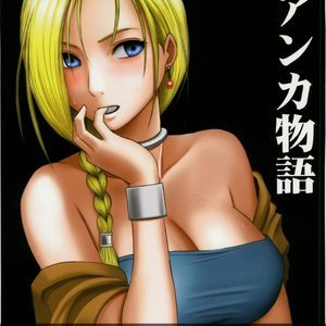 300px x 300px - Dragon Quest Doujinshi - Bianca Story (Hentai and Manga English) - Cartoon  Porn Comics