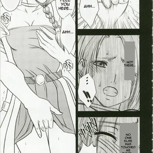 Dragon Quest Doujinshi - Bianca Story image 020