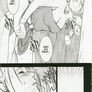 Dragon Quest Doujinshi - Bianca Story image 022