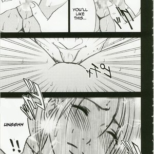 Dragon Quest Doujinshi - Bianca Story image 036
