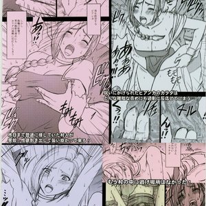 Dragon Quest Doujinshi - Bianca Story image 052