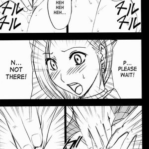 Dragon Quest Doujinshi - Bianca Story 2 image 021