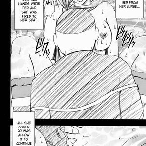 Dragon Quest Doujinshi - Bianca Story 2 image 028