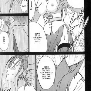 Dragon Quest Doujinshi - Jessicas Fall image 023