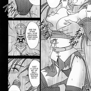 Dragon Quest Doujinshi - Jessicas Fall image 028