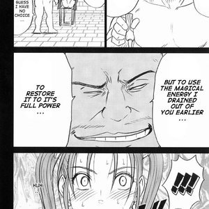 Dragon Quest Doujinshi - Jessicas Fall image 037