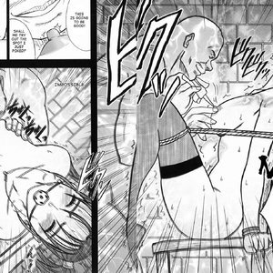 Dragon Quest Doujinshi - Jessicas Fall image 039