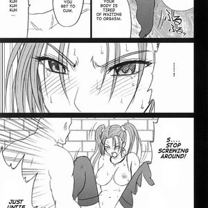 Dragon Quest Doujinshi - Jessicas Fall image 045