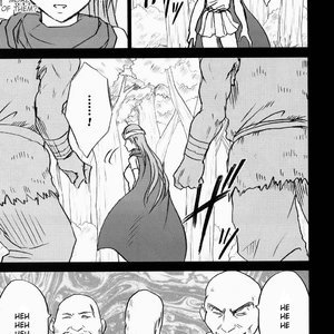 Dragon Quest Doujinshi - Onna Kenja no Yudan image 009