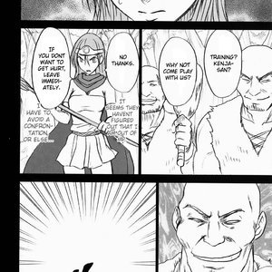 Dragon Quest Doujinshi - Onna Kenja no Yudan image 010