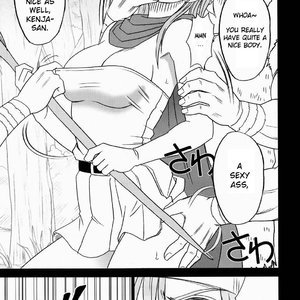 Dragon Quest Doujinshi - Onna Kenja no Yudan image 013