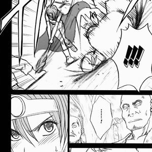 Dragon Quest Doujinshi - Onna Kenja no Yudan image 014