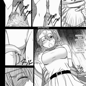 Dragon Quest Doujinshi - Onna Kenja no Yudan image 022