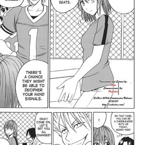 Eyeshield 21 Doujinshi - Slave Proclamation image 002