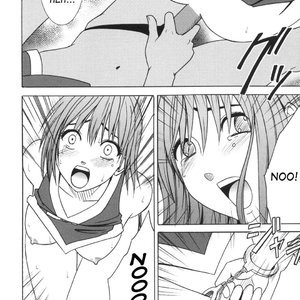 Eyeshield 21 Doujinshi - Slave Proclamation image 024