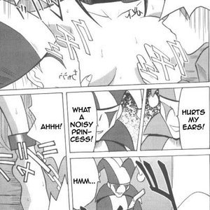 Final Fantasy IX Doujinshi - Junshin wa Tsuyu ni Kiyu image 013