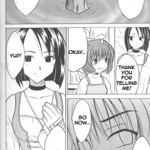 Final Fantasy IX Doujinshi - Junshin wa Tsuyu ni Kiyu image 018