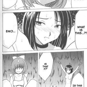 Final Fantasy IX Doujinshi - Junshin wa Tsuyu ni Kiyu image 020