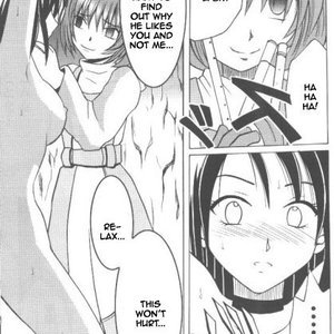 Final Fantasy IX Doujinshi - Junshin wa Tsuyu ni Kiyu image 021