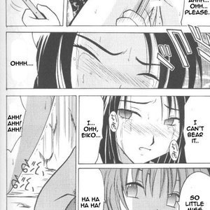 Final Fantasy IX Doujinshi - Junshin wa Tsuyu ni Kiyu image 024