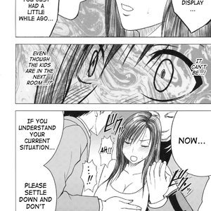 Final Fantasy VII Doujinshi - Tifa Climax image 013