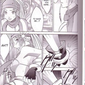 Final Fantasy X-2 Doujinshi - Yuna Rikku Double Hard image 008