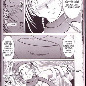 Final Fantasy X-2 Doujinshi - Yuna Rikku Double Hard image 019