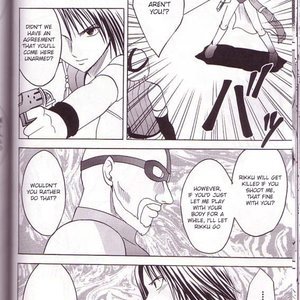 Final Fantasy X-2 Doujinshi - Yuna Rikku Double Hard image 031