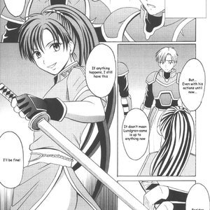Fire Emblem Doujinshi - Rekka no Kizuato image 004