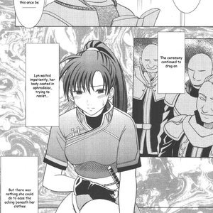 Fire Emblem Doujinshi - Rekka no Kizuato image 025