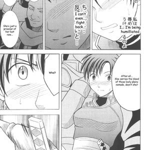 Fire Emblem Doujinshi - Rekka no Kizuato image 034