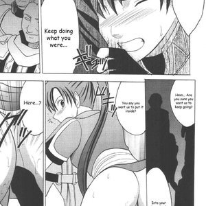 Fire Emblem Doujinshi - Rekka no Kizuato image 043