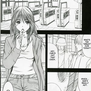 Hatsukoi Limited Doujinshi - Genteikaijo image 002