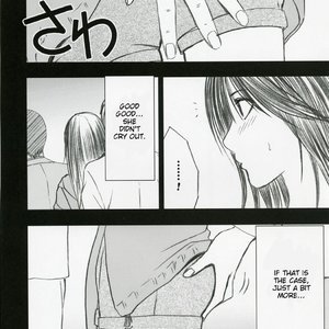 Hatsukoi Limited Doujinshi - Genteikaijo image 005