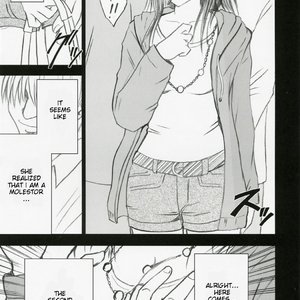 Hatsukoi Limited Doujinshi - Genteikaijo image 006