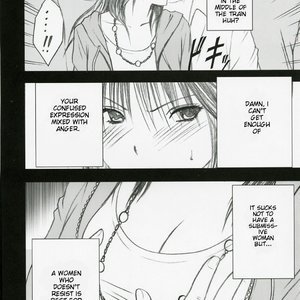 Hatsukoi Limited Doujinshi - Genteikaijo image 011