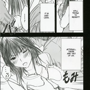 Hatsukoi Limited Doujinshi - Genteikaijo image 014