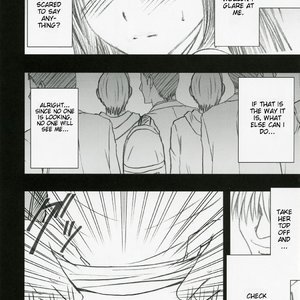 Hatsukoi Limited Doujinshi - Genteikaijo image 015