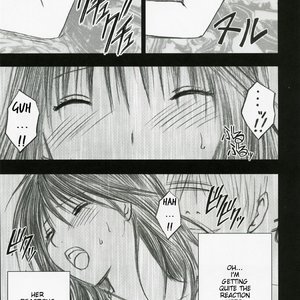 Hatsukoi Limited Doujinshi - Genteikaijo image 028