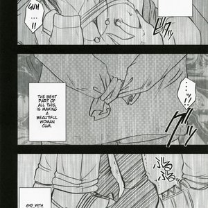 Hatsukoi Limited Doujinshi - Genteikaijo image 037