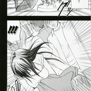 Hatsukoi Limited Doujinshi - Genteikaijo image 041