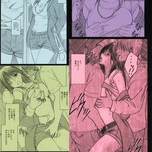 Hatsukoi Limited Doujinshi - Genteikaijo image 046