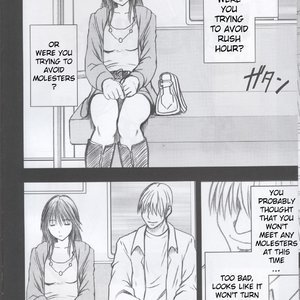 Hatsukoi Limited Doujinshi - Genteikaijo Y image 005