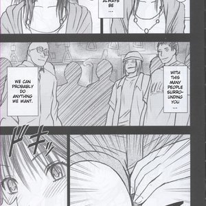 Hatsukoi Limited Doujinshi - Genteikaijo Y image 006