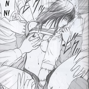 Hatsukoi Limited Doujinshi - Genteikaijo Y image 020