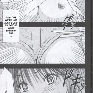 Hatsukoi Limited Doujinshi - Genteikaijo Y image 022