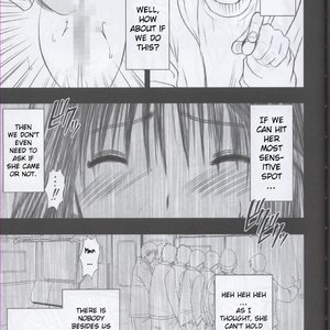 Hatsukoi Limited Doujinshi - Genteikaijo Y image 026