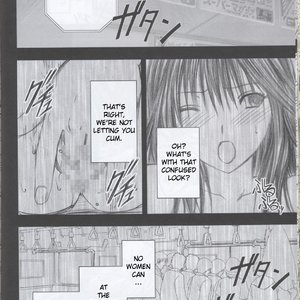 Hatsukoi Limited Doujinshi - Genteikaijo Y image 031
