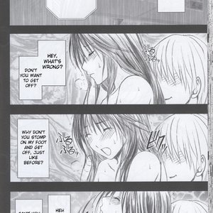 Hatsukoi Limited Doujinshi - Genteikaijo Y image 033
